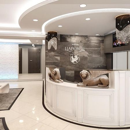 Boutique Hotel And Spa Tsarevets Veliko Tărnovo Esterno foto