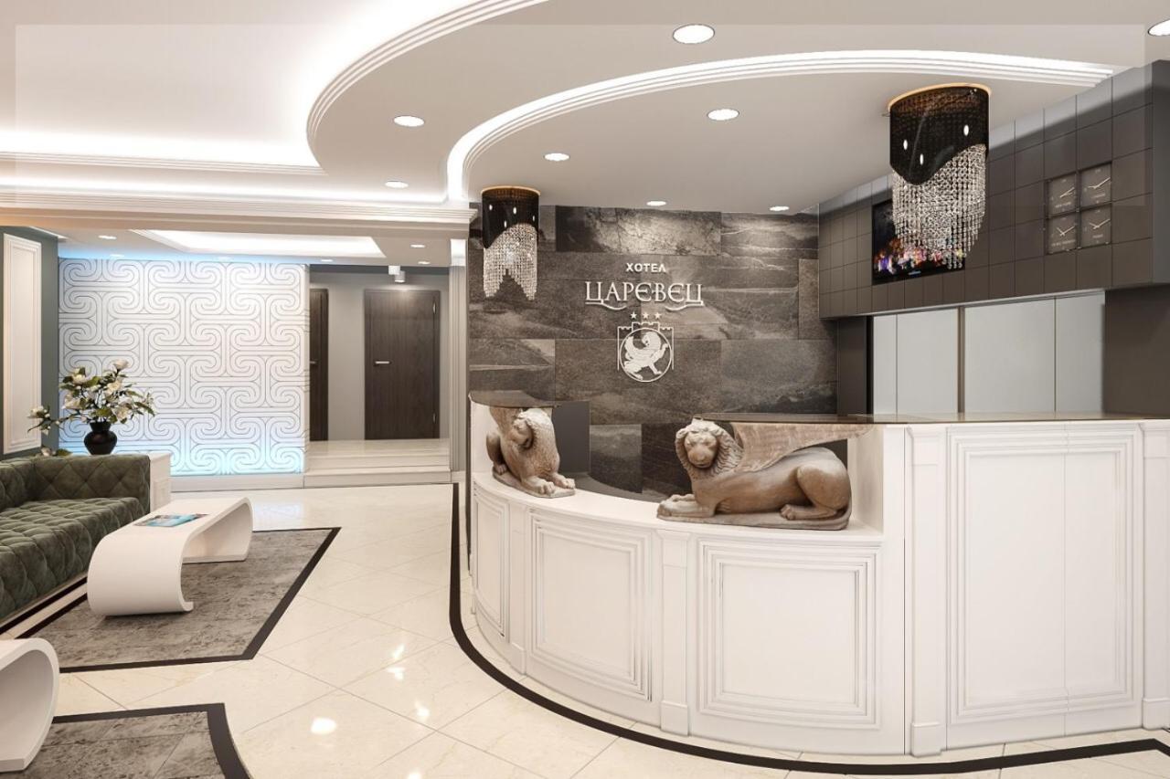 Boutique Hotel And Spa Tsarevets Veliko Tărnovo Esterno foto